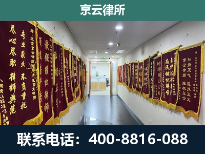 山阴-企业展示图