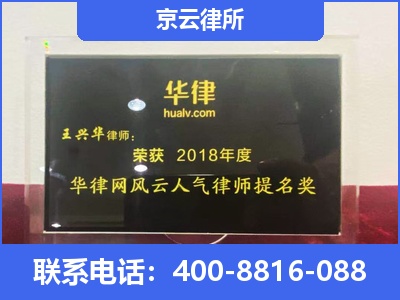 山阴-企业展示图