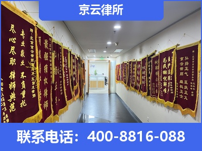 山阴-企业展示图